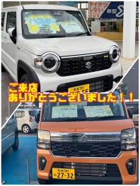ご来店ありがとうございました！！